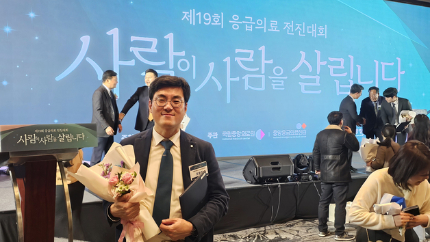 중증외상 진료 최일선…조항주 의정부성모병원 교수 '복지장관상'