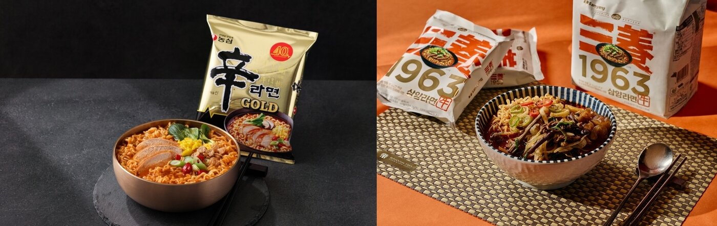 본문 이미지 - 왼쪽부터 농심 신라면 골드, 삼양식품 삼양1963(각사 제공)