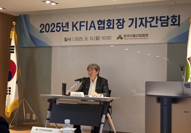 식품산업협회, 첫 상근부회장 후보자 공모…내년 1월 9일까지