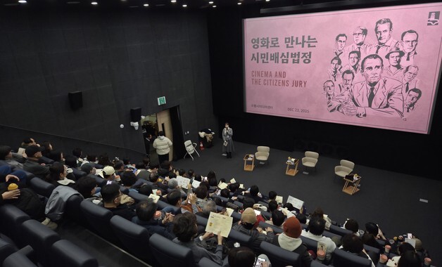 '숙의민주주의 확립'…수원시, 시민예비배심원 역량 강화 추진