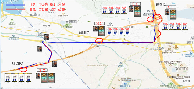 화성 비봉~매송 도시고속도로, 27~28일 야간 전면 통제