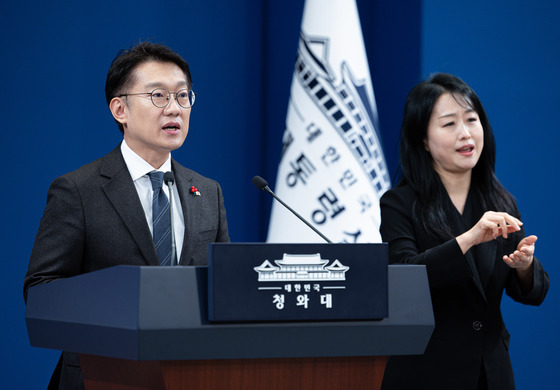 김남준 대변인, 희귀질환 환우·가족 현장소통 관련 브리핑