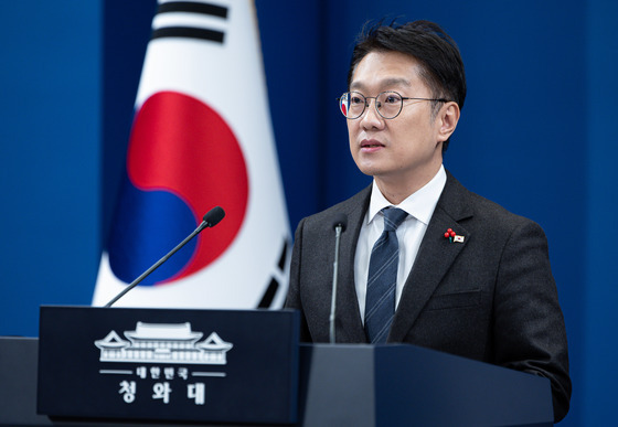 정부 개입에 환율 급락…대통령실 "예의주시하고 있어"