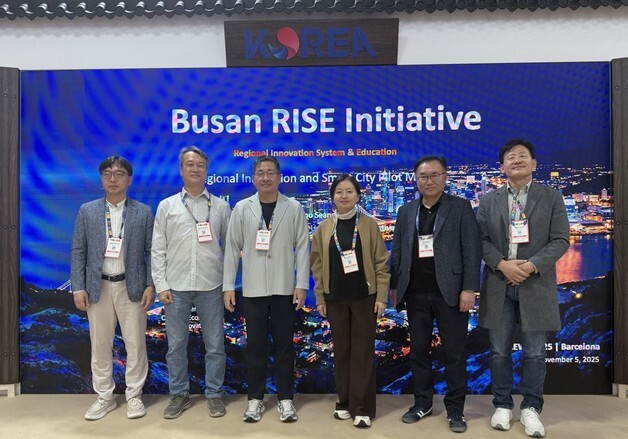 해양대 "스마트시티 박람회서 400만달러 상당 수출 상담 성과"