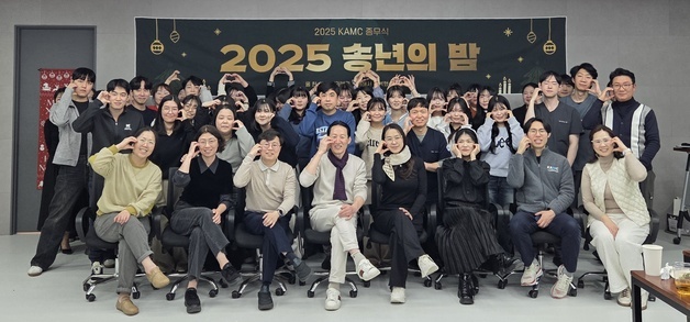 고려동물메디컬센터 한 해 성과 공유…"콘텐츠로 소통하는 병원"