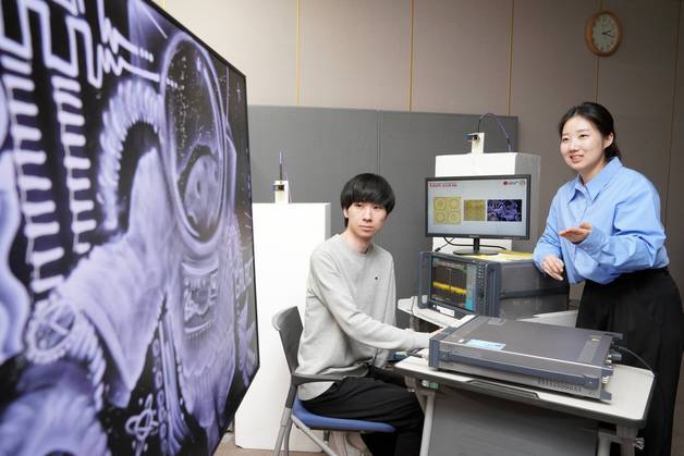 LGU+, 6G 대비 '분산형 RIS' 기술 실내 검증 성공