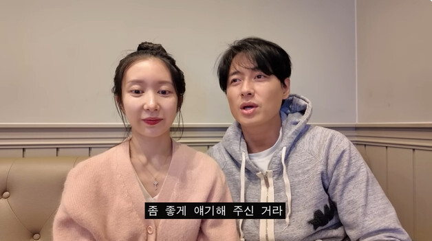 이지훈·아야네 부부 "둘째 유산…6주 정도에 심장 소리 못 들어"