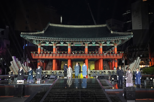 "2026년 붉은 말의 해"…서울시, 보신각서 '제야의 종' 타종행사