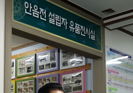 부산 아동복지시설 찾은 정청래 대표