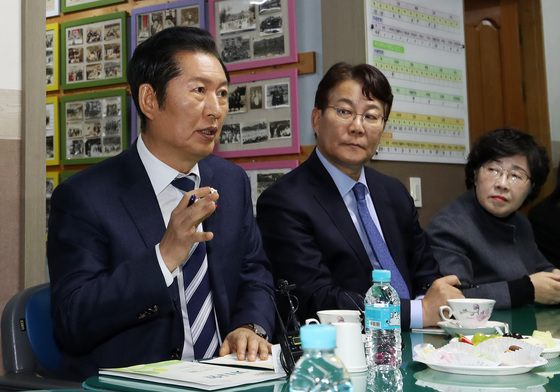 부산 찾은 정청래, 아동복지시설 관계자들과 간담회