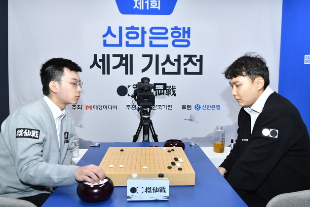 박정환·박진솔·한승주, 세계 기선전 16강 진출…변상일 탈락