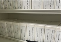 서울시 '토지이동결의서' 44만여건 DB 구축 완료