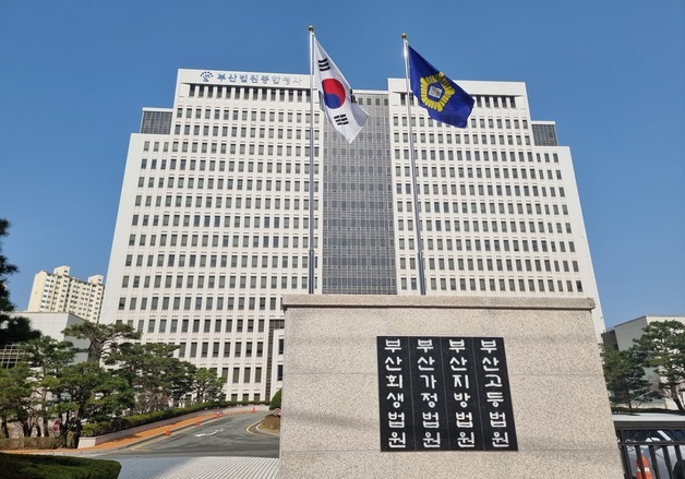 "군대 안 가려고" 주소지 옮기고 가짜 입원 꼼수 부린 40대 실형