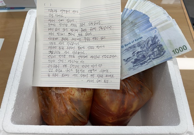 장애 아들 둔 기초수급자 아빠의 '뭉클한 크리스마스'