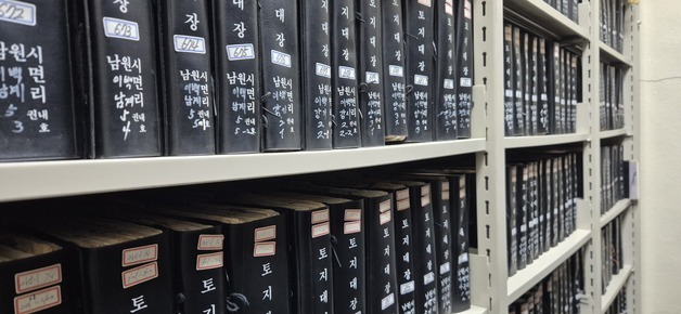 남원시 '옛 토지대장 한글화 디지털 구축 사업' 마무리