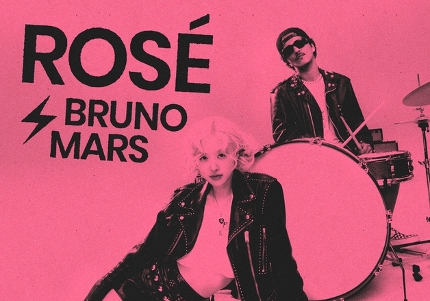 로제 '아파트', 美 빌보드 2025 글로벌200 1위·핫100 9위 등극