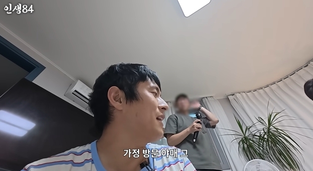 "가정방문 무허가 치료사냐"…'박나래 절친' 기안84, 그는 알고 있었다