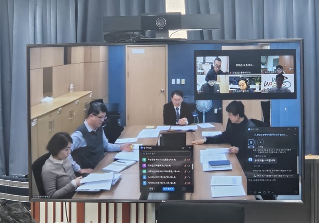 전남도, 2030년까지 햇빛소득마을 500개 조성