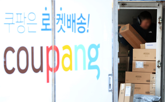 쿠팡, "개인정보 3000개만 저장"…정부 "확인 안 된 주장"(종합)