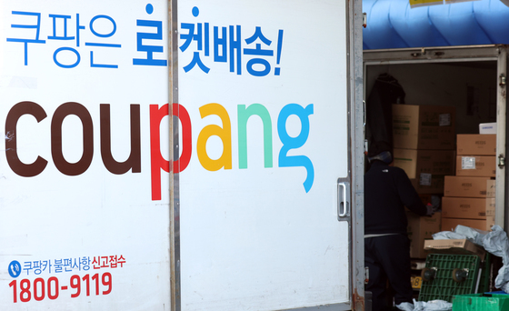 경찰 "쿠팡 통해 피의자 진술서·노트북 확보…진위 여부 확인중"