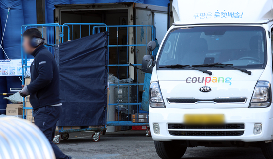 쿠팡 유출 사태에 외교·안보 라인까지 회의 참석