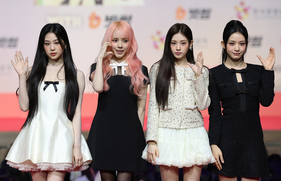 베이비돈크라이, 사랑스러워