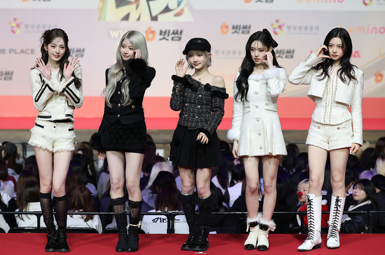 키키, 사랑스러워