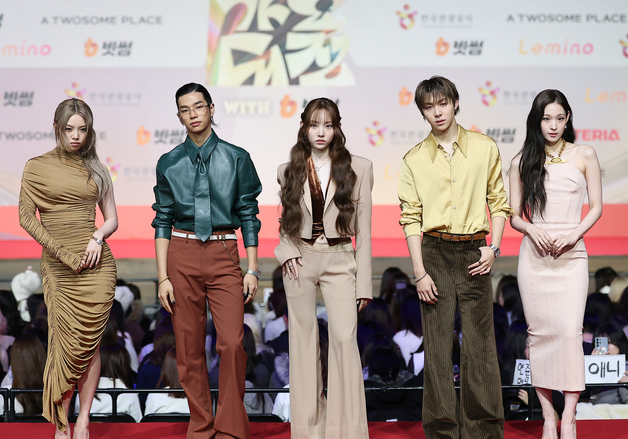 가요대전에 뜬 올데이프로젝트