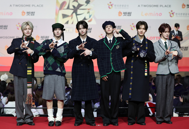 투어스, 깜찍한 왕자님들