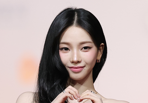 에스파 카리나, 사랑스러워