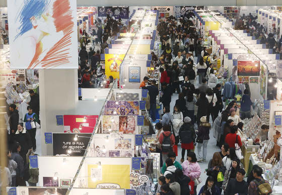성탄절에 열린 일러스트레이션페어 '인산인해'