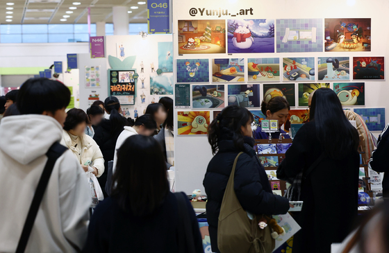 '다양한 캐릭터가 한 자리에'