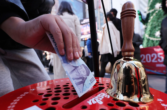 크리스마스, 구세군 자선냄비에 온기