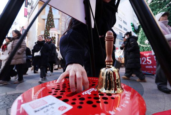 크리스마스, 온기 가득한 구세군 자선냄비