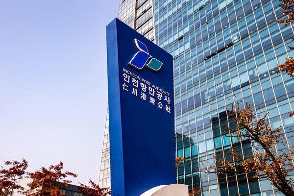 인천항만공사, 인천항 배후단지 내 불법 전대 단속