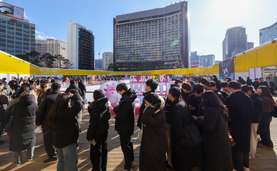 스케이트장 인파