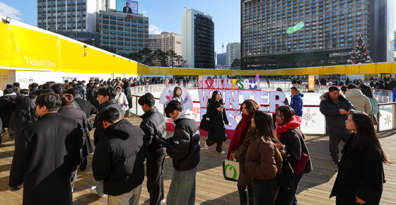 '크리스마스엔 스케이트장'