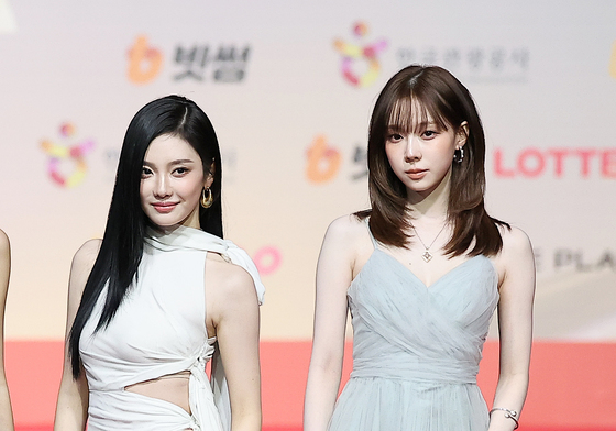 에스파 닝닝·윈터, 예쁜애 옆 예쁜애