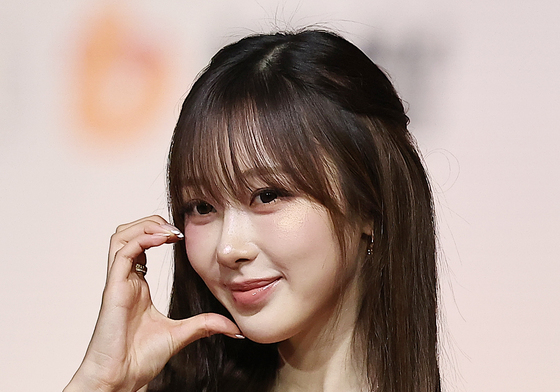 에스파 지젤, 사랑스러워