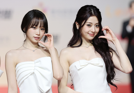 르세라핌 김채원·허윤진, 사랑스러운 볼하트