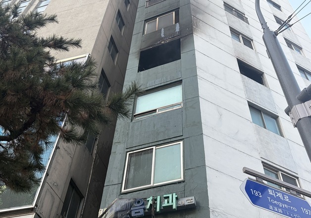 충무로역 인근 건물에서 화재 발생