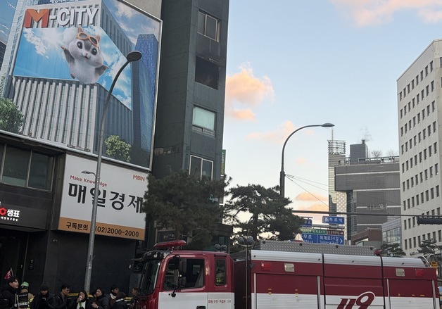 충무로역 인근 건물 화재 발생