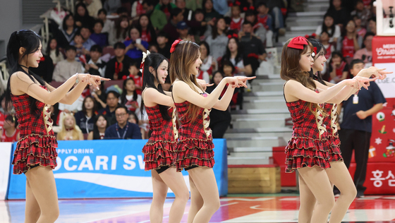 '메리 크리스마스'