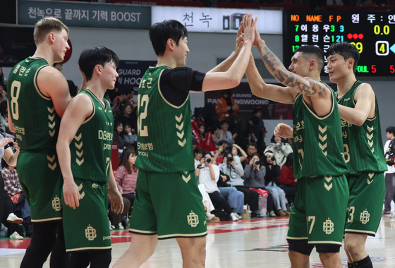 원주 DB, 승리는 우리의 것