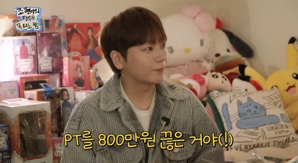 어반자카파 권순일 "헬스장 PT 800만 원 내고 사기당해"