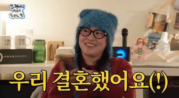 어반자카파 권순일 "풍자와 우결?…한 번 정도는 시도"