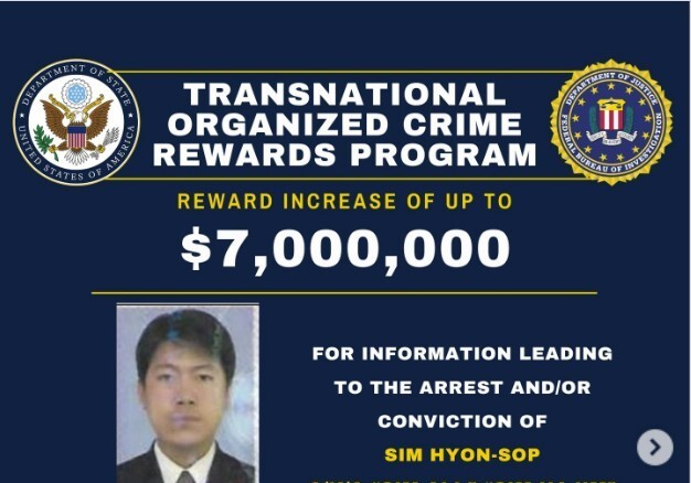 '어둠의 北은행가' 심현섭…WSJ "암호화폐 세탁·무기조달 키맨"