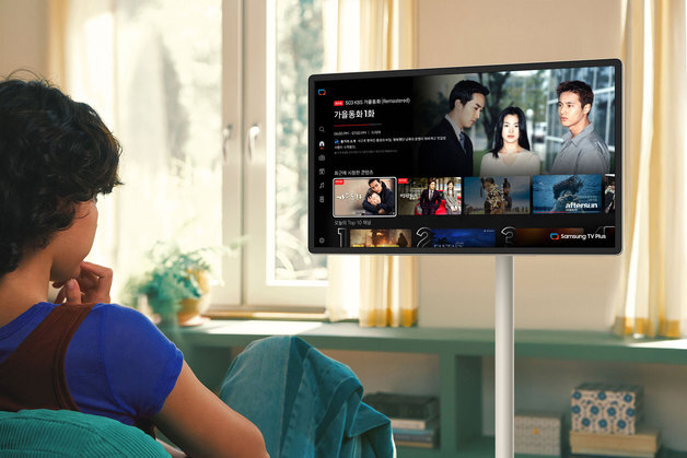 추억의 드라마 초고화질로…삼성 TV 플러스, 올인원 AI 통합 채널 운영