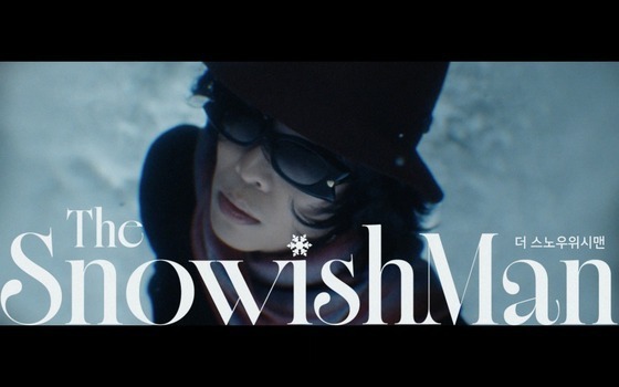 단 11분, 여운은 그 이상…악뮤 이찬혁 '더 스노우 위시맨' 호평