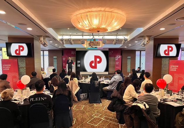 파머스영어, '2026 PAMUS VISION PLUS' 전국 순회 성황리 진행